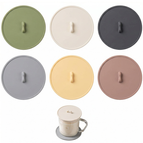 Silicone Cup Covers，universal silicone water dustproof and heat-resistant glass